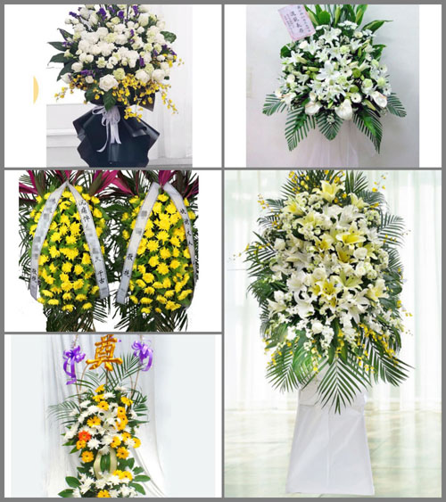 贵州毕节市纳雍县化作乡邬沙村白事花篮预定